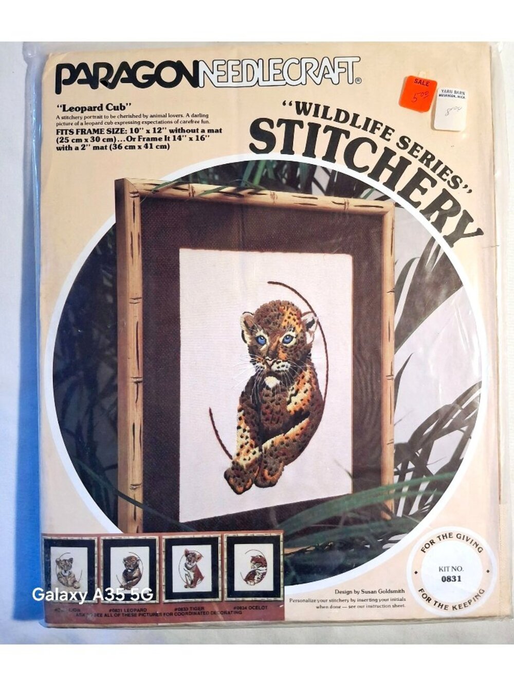 Paragon Needlecraft Leopard Cub Wildlife Series Stitchery Kit No. 0831 10" x 12"